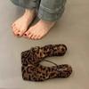 Fashion Shoes Woman 2025 Slippers Summer On A Wedge Heeled Mules Rubber Flip Flops Leopard High Hawaiian Slides Scandals Leopard