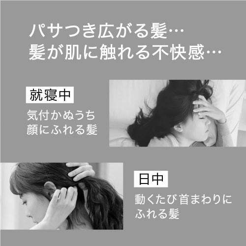 [.co.jp begrenset] Curel Moisture Hair Cream 70G Begrenset sett [Hårkrem]