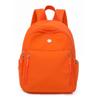 Einfarbiger Damenrucksack Leichter Pendlerrucksack Studenten-Nylon-Schultasche