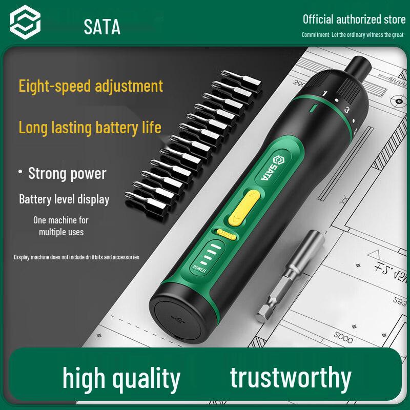 SATA 4V Cordless Electric Screwdriver CN Plug (adapter Included)