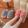 Winter New Indoor Cotton Shoes Non-slip and Warm Thick-soled Couple Cotton Slippers Plush Slippers
