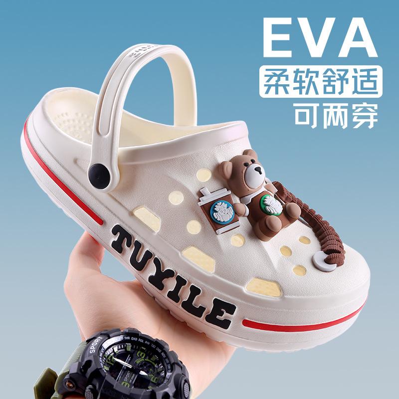 Stepping On Shit Hole Shoes Men Wear Non-slip Bag Head Sandals Beach Thick-soled New Soft-soled Summer EVA Slippers