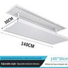 Adjustable Central AC Vent Deflector