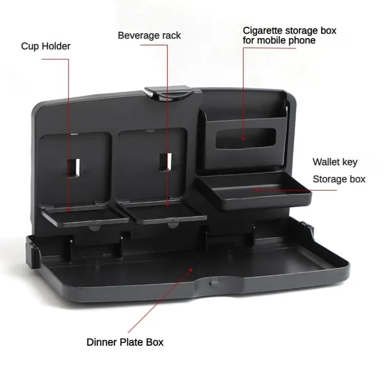 Car Folding Storage Rack Car Seat Back Hanging Bag Beverage Cup Car Storage Rack Dining Table Rack Accessories Interior