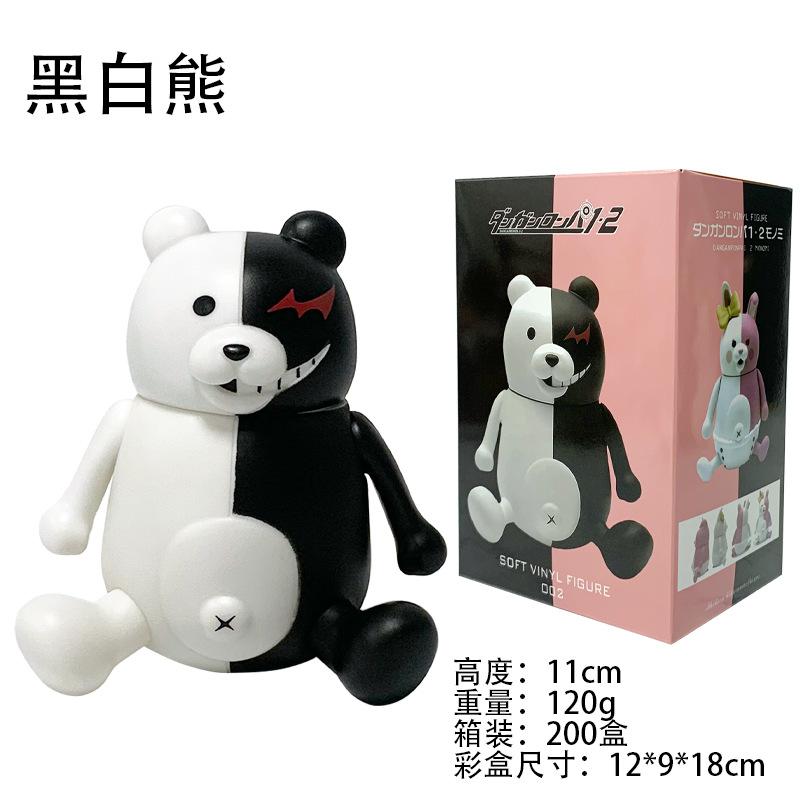 Danganronpa Series Hope's Peak Academy Monokuma & Monomi Articulated Figurine Toy - Collectible Doll Gift Decoration