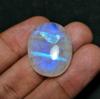 Natürlicher weißer Regenbogen-Mondstein im Cabochon-Stil von erstaunlicher Qualität, 43,90 Karat, Größe 26 x 21 x 9 mm.