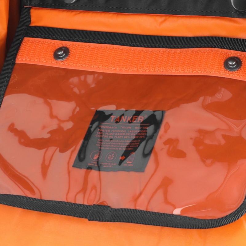 Yoshida Porter Tanker Daypack Backpack 10