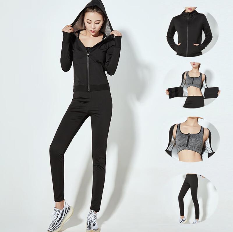 

OEING Women s 4-Piece Sauna Sweat Suit Set Standard