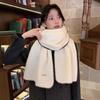 Solid Color Long Thickened Neckscarf Polyester Women Warmer Scarf Lock Edge Winter Scarf  New Year