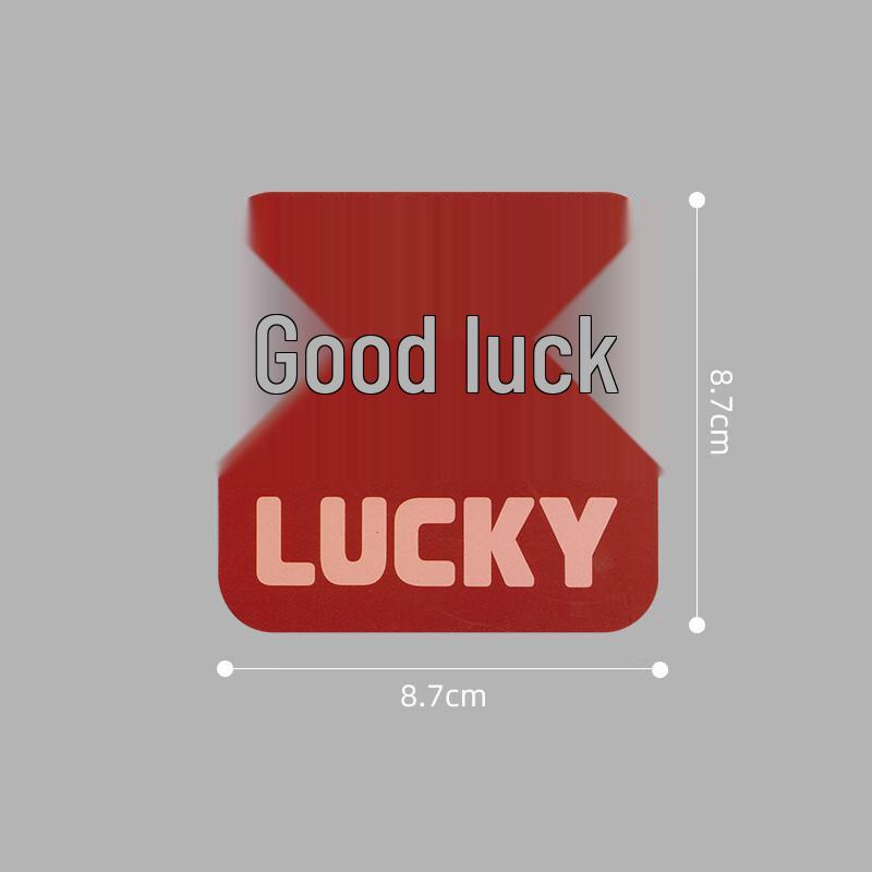 

Chinese Style Thickened Refrigerator Magnets (10-Pack)