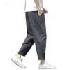 Męskie spodnie haremowe w paski: Młodzieżowy Trend Casual Szerokie Nogawki Długość 9/10