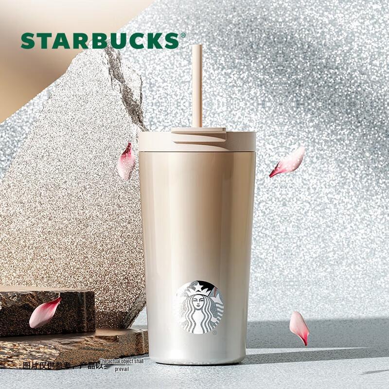 Многоразовый стакан-поилка Starbucks Radiant Dual-Use