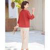 Pastor Women's Summer Embroidered T-shirt & Pants Set