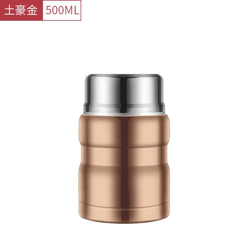 Creative Steel Vacuum Thermos Cup 500ml Double Wall Home Porridge Soup Carrying Vacuum Pot