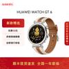 Huawei Watch GT 6 Smartwatch (CN version)