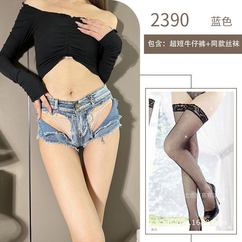 Sexuální spodní prádlo nízký pas otevřené sexy kraťasy Spice Girls roztrhané mléčné horké kalhotky noční klub hýždě sexuální uniforma