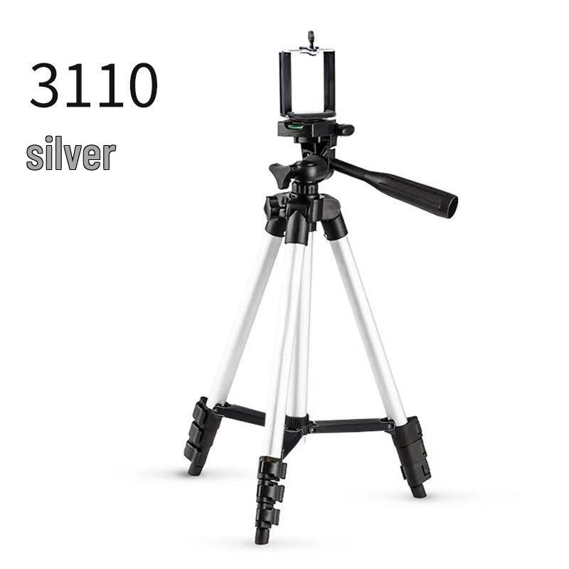 Rotating Floor-Standing Tripod with Fill Light for Mobile Live Broadcasting and Selfie