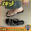 French Low-heeled Temperament Cool Slippers Fairy Shoes Summer Wear Strap Slippers Combination Rhinestone Wedge Sandals Woman