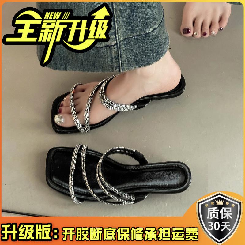 French low-heeled temperament cool slippers fairy shoes summer wear strap slippers combination rhinestone wedge sandals woman