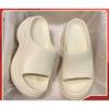 Fashion Women's Summer Thick Bottom Slip-On Sandals Indoor Home Beach Outdoor Wearable EVA Material Comfortable Sensation Flats