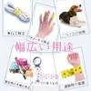 8-Color Set: Self-Adhesive Elastic Bandages for Pets, 2.5cm X 4.5m, for Dogs, Cats, and Small Animals, Colorful, Non-Slip, Breathable, No Scissors Req