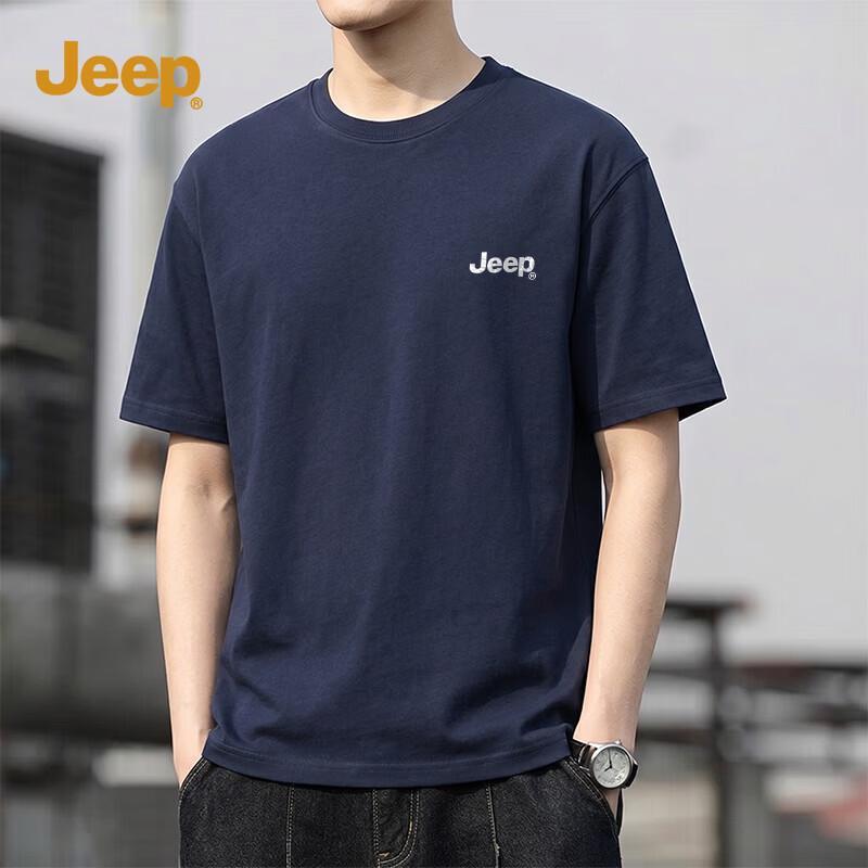 Jeep Men s Heavyweight Cotton Short Sleeve T-Shirt L