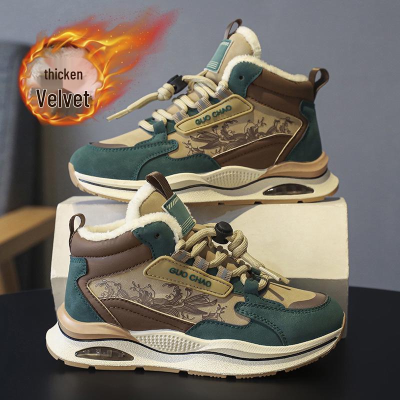 Velvet-Lined Cotton Children's Shoes: 2025 Autumn/Winter Unisex Casual Sneakers
