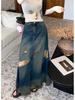 American Retro Plus Size Ripped Denim Midi Skirt for Women - High Waist, Slimming, Niche Design