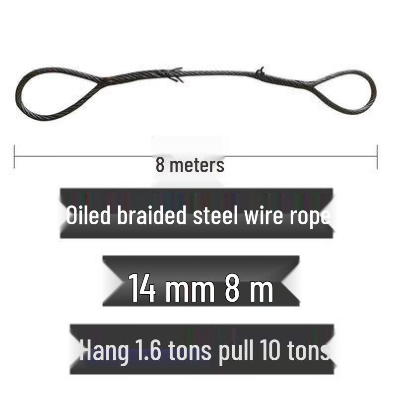 

Heavy-Duty Braided Steel Wire Rope Sling