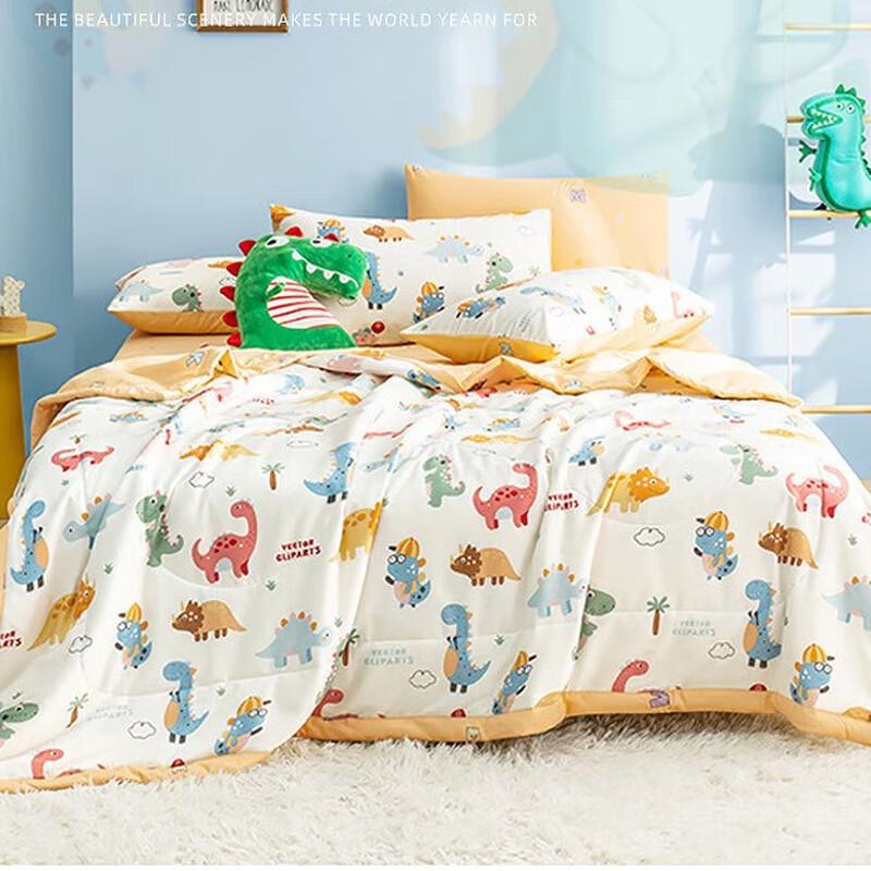 UOSU Dinosaur Adventure Summer Cooling Quilt