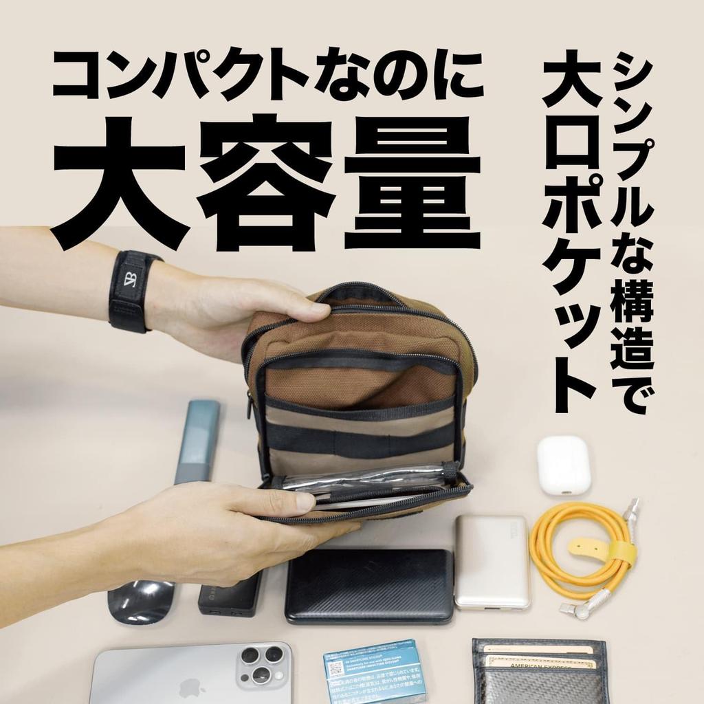 Outdoor Frame Tool Gadget Front Handlebar Military Waist Accessory Japanese Brand BIZ Multi-purpose Pouch, Bag, Case, Case, Bag, Bag, Pouch, Pouch,