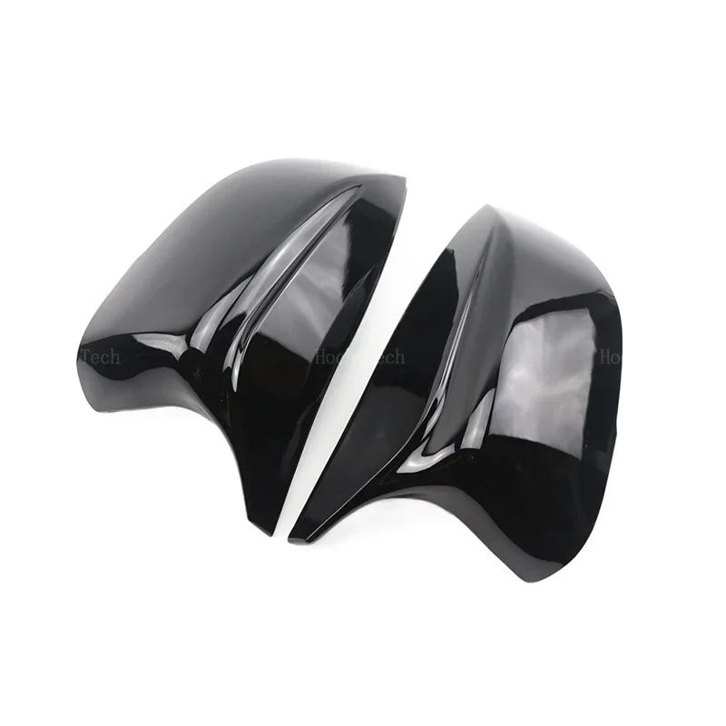 Black Carbon Fiber Pattern Mirror Cover for Infiniti Q50 Q60 QX30 Q70 2014-2025 Pair of Exterior Side View Mirror Covers