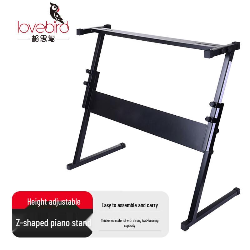 Acacia Bird Musical Instrument Stands
