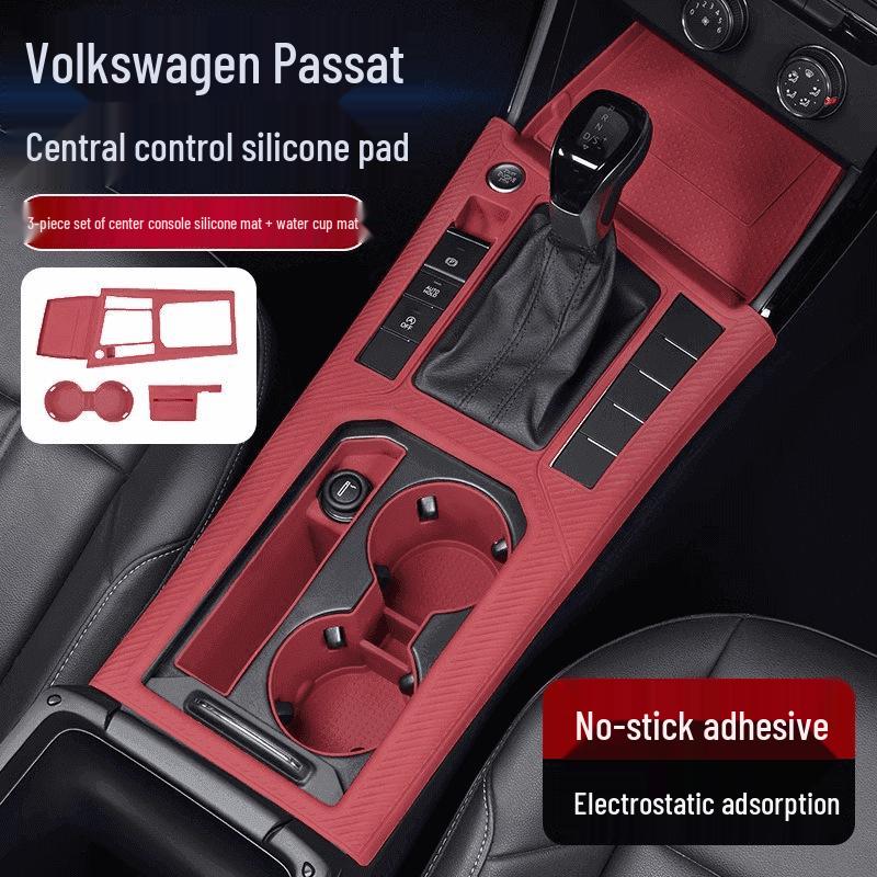 Essential Car Interior Accessories for Passat Elite: Silicone Pads, Protective Films, Tempered Glass Protectors.