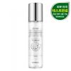 NEW Sakaro Brightening Toner 128ml