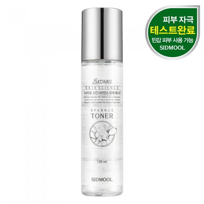 NEW Sakaro Brightening Toner 128ml