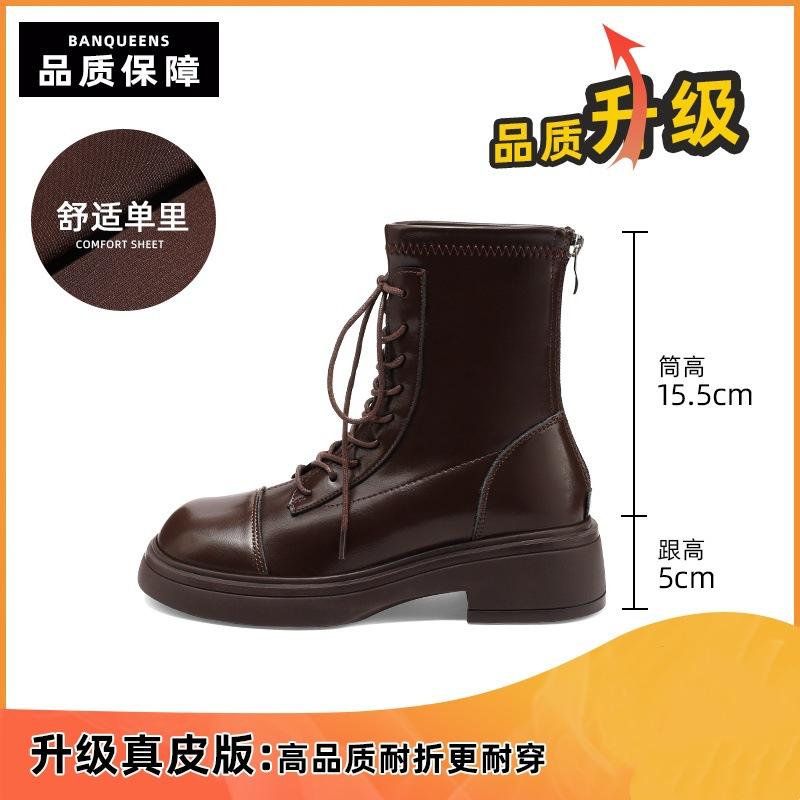 Show small feet! Leather Martin boots women's 2025 new spring and autumn single boots British thick-soled small men look thin short boots women