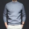 Men's Autumn Slim Fit Semi-High Neck Sweater