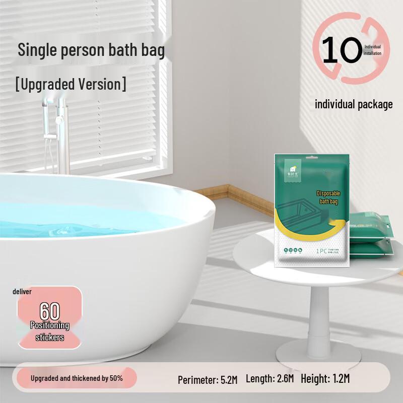 Portable Disposable Bathtub Liner