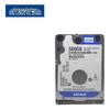 Xinlongyu Industrial Communication 2.5-inch SATA3 Hard Drive