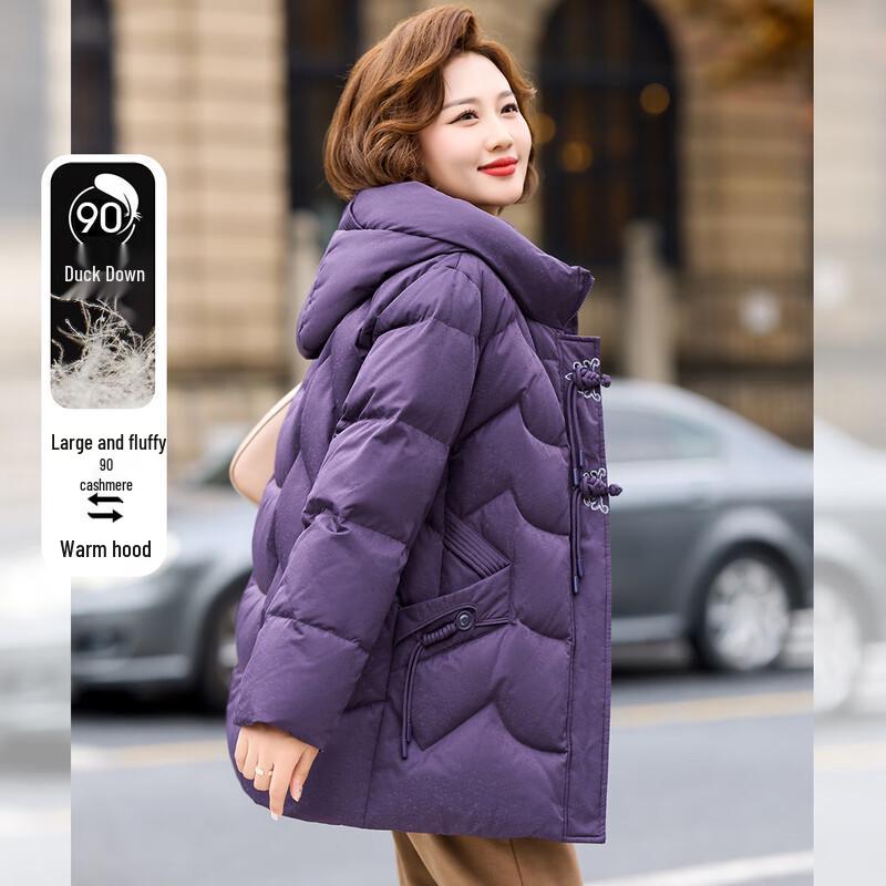 

Qianlian Women s Hooded Mid-Length 90% White Duck Down Jacket L