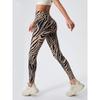 European and American Fitness Pants Women Peach Hip Zebra Pattern Yoga Pants High Waist Buttock Lifting 2024 New Outer Wear Training Pilates