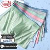 LANGSHA Men's Ice Silk Seamless Boxer Briefs 4-Pack