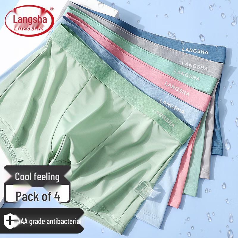 LANGSHA Men's Ice Silk Seamless Boxer Briefs 4-Pack