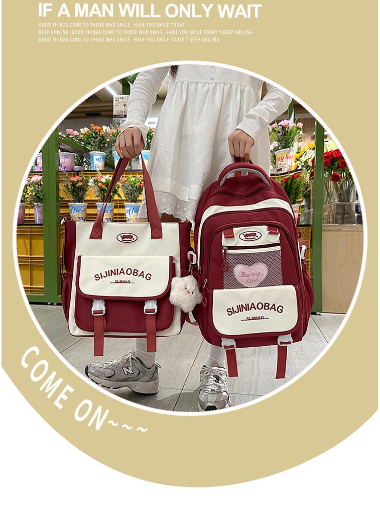 Korean Style Women's High School Backpack - Large Capacity Shoulder Handbag