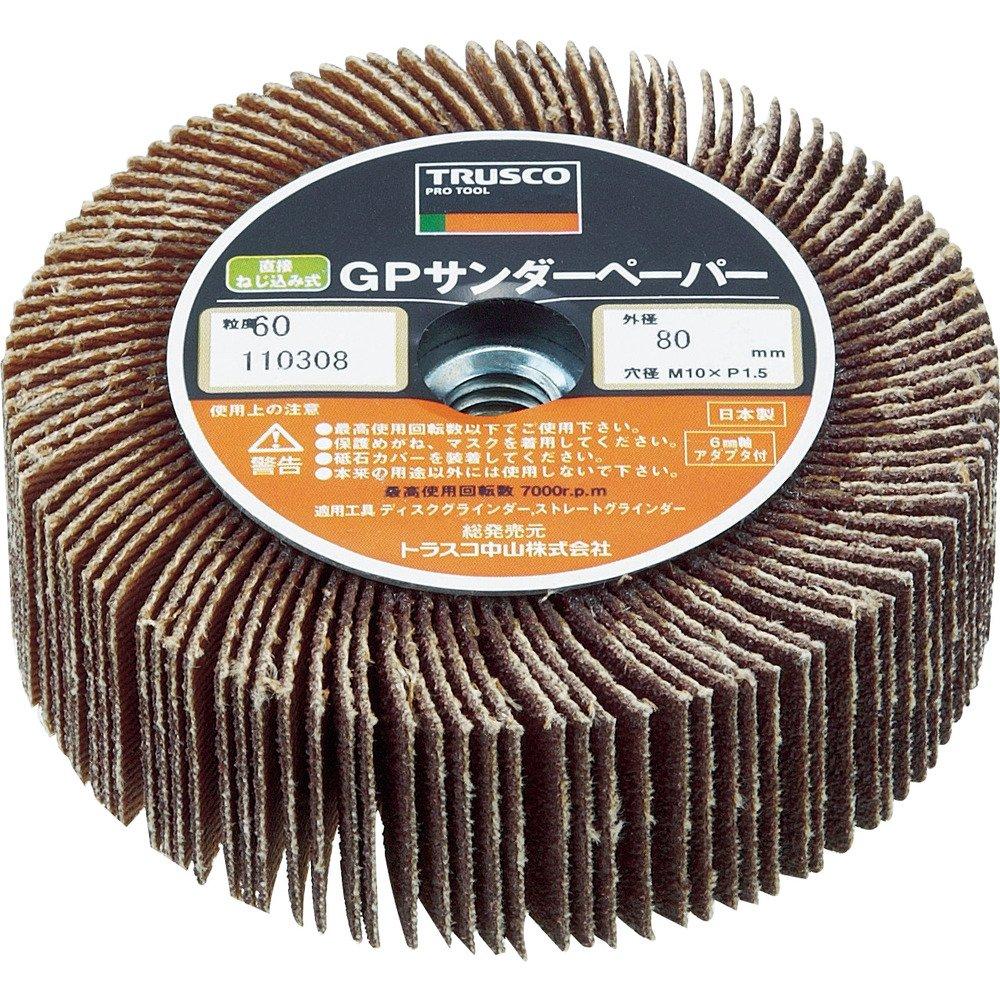

TRUSCO GP sander paper type 5 pieces screw-in 80 60# GPSP8025-60