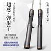 Ultra-Light Micro Jigging Rod Small Stream Fishing - Carbon Fiber Spinning Baitcasting Combo