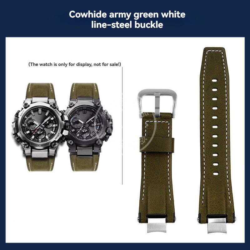 Modified Quick Release Leather Belt Nylon Strap For Casio G-SHOCK 5672 MTG-B3000 Italian leather Watchband Bracelet Accessories