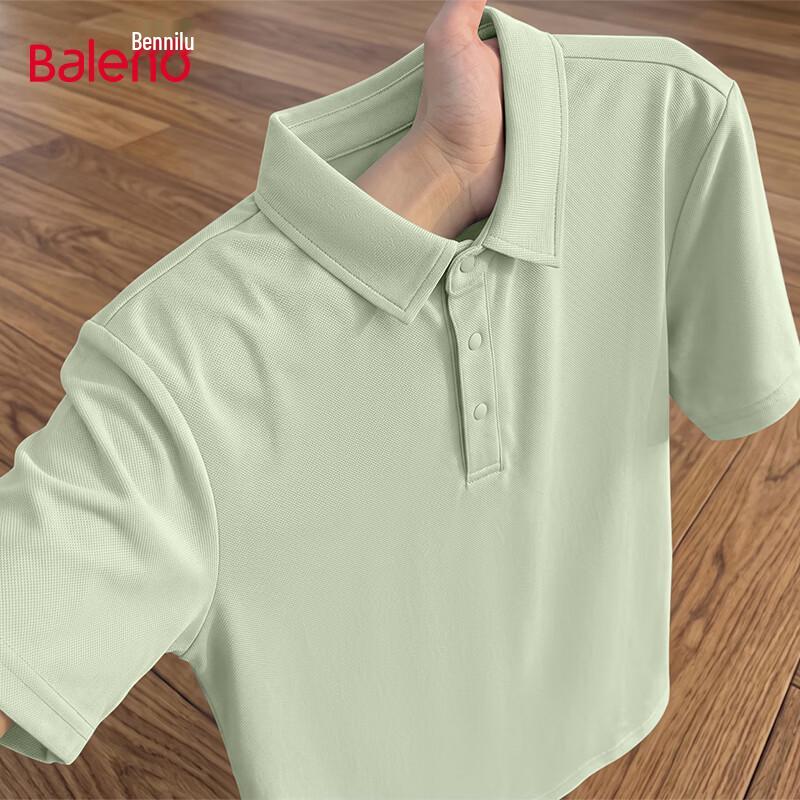 Baleno Men's Basic Short Sleeve Polo Shirt