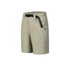 Fila X BBC EARTH Casual Shorts Men's Seashell A11M437808FLK
